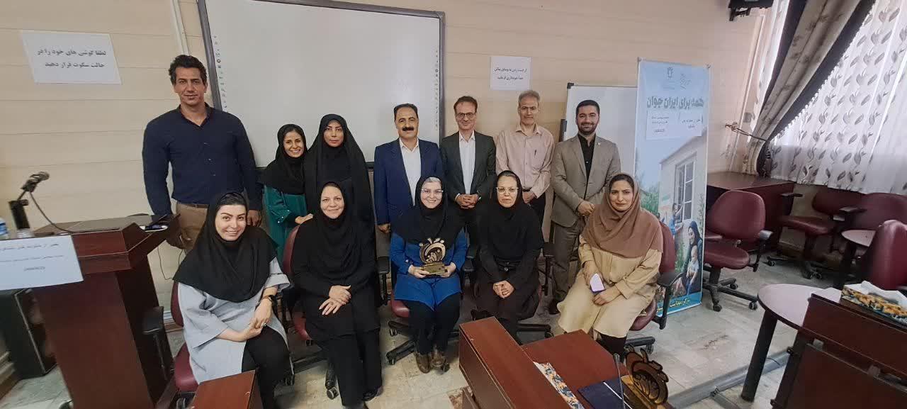 با شکوه 1